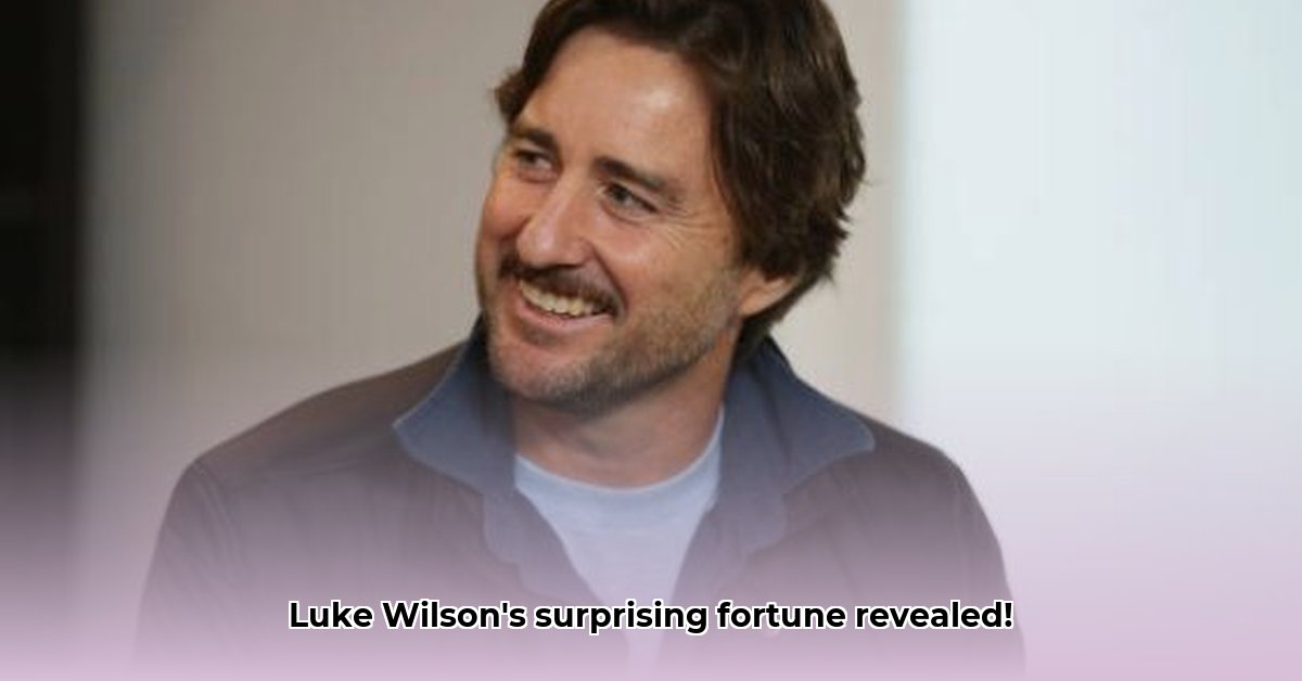 luke-wilson-net-worth